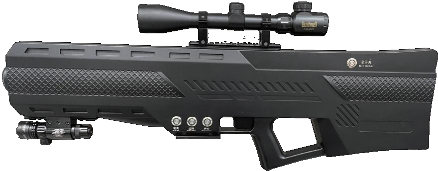 Drone counter gun F-069
