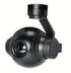 Thermal imaging camera QIR-19