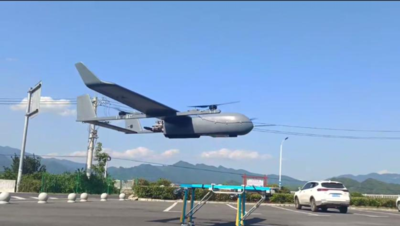 RM 115 Heavy duty long endurance VTOL fixed wing UAV